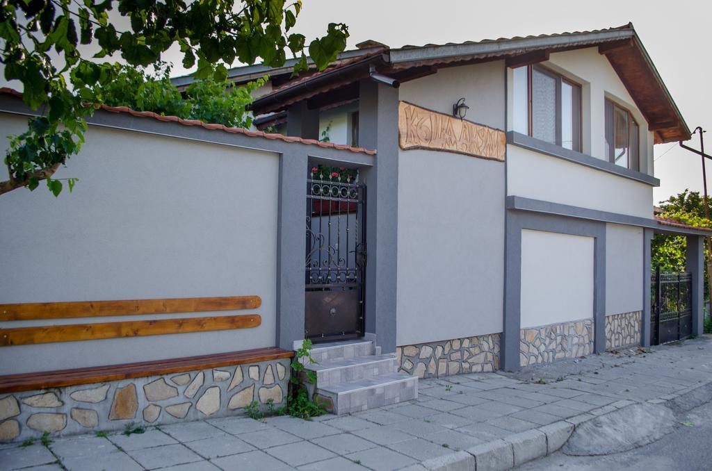 Guesthouse Juli Sapareva Banya Ngoại thất bức ảnh